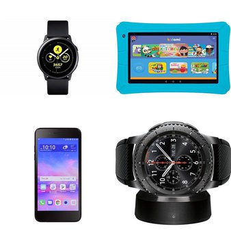 CLEARANCE! 55 Pcs – Other, Samsung Gear, Internal Computer Parts, LG – Tested NOT WORKING – Samsung, RCA, Direkt-Tek, LG