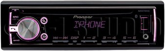 5 Pcs – Pioneer DEH-X6810BT CD Receiver with Mixtrax and Bluetooth, USB – Refurbished (GRADE B, GRADE C)