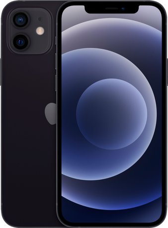 2 Boxes – 225 Pcs – Brand New – Apple iPhone 12
