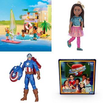 – Parcel Box – 10 Pcs – New Action Figures – New and New Damaged Box – Walmart