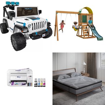 1 Pallet – 16 Pcs – Dining Room & Kitchen, Safes, Living Room, Mattresses – Overstock – Better Homes & Gardens, Mossy Oak, Nisien, KidKraft